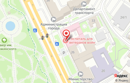 Госпиталь для ветеранов войн в Центральном районе на карте