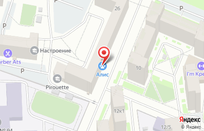 Салон-парикмахерская For you на карте