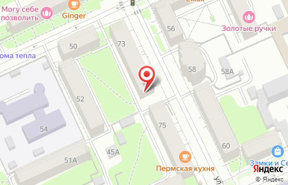 Студия ткани Сундук на карте