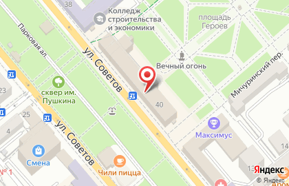 Центр медосмотров на улице Советов на карте