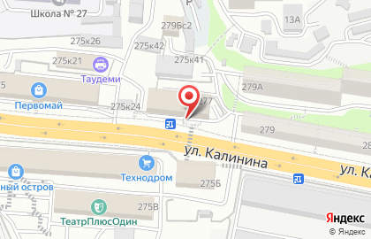 СберБанк на улице Калинина, 277 на карте