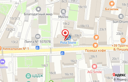 НатурЭкоТренд на карте