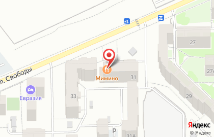 Ресторан грузинской кухни Мимино на улице Свободы на карте