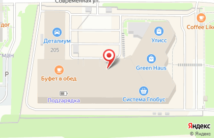 Магазин-сервис Luxury Store на карте