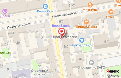 Закусочная Пивная на Носовской улице на карте