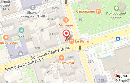 ЗАО Банкомат, ЮниКредит Банк на Большой Садовой улице на карте