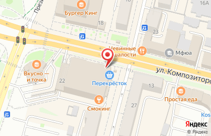 Колобок Land на улице Ленинградской на карте