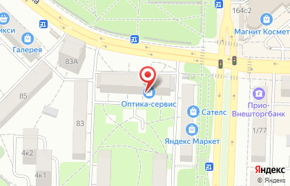 Салон оптики Оптика-Сервис на улице Гагарина, 81 на карте