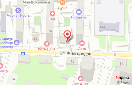 Московское областное бюро технической инвентаризации на улице Жилгородок на карте