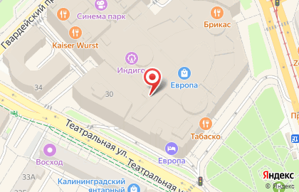 Магазин кондитерских изделий Сладкий домик на Театральной улице на карте