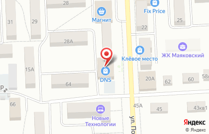 Адвокатский кабинет Громовой Е.А. на карте