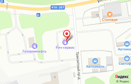 АЗС №11 на карте