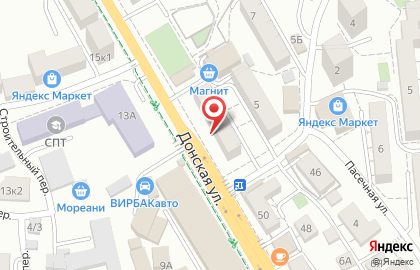 Стоматологический центр My Dent Sochi в Центральном районе на карте