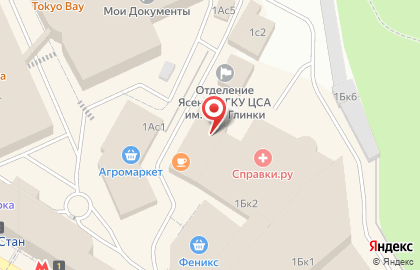 Гостиница Новоясеневская на карте