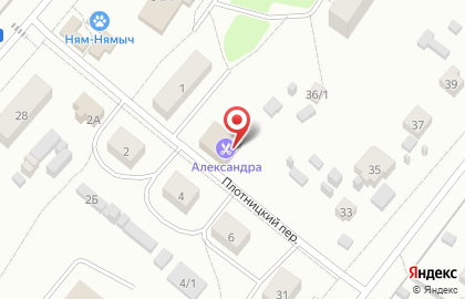 Парикмахерская Александра в Сыктывкаре на карте