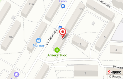 Офис продаж Билайн на улице Леонова на карте