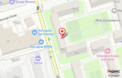 Оста, ООО Зодчий+ на карте