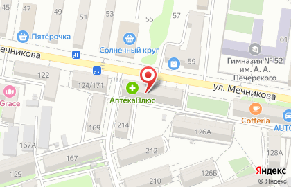 Магазин канцтоваров Офискласс в Октябрьском районе на карте