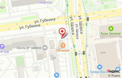 Офис продаж Билайн на улице Щорса на карте