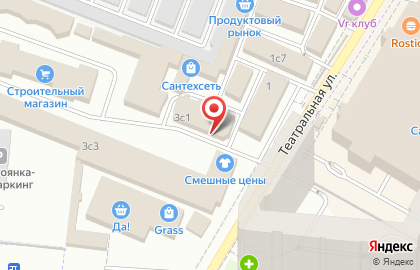 Магазин мебельной фурнитуры, ИП Савенкова Л.А. на карте