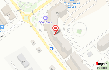 Сервис по поиску и покупке недвижимости ДомКлик на проспекте Боголюбова на карте