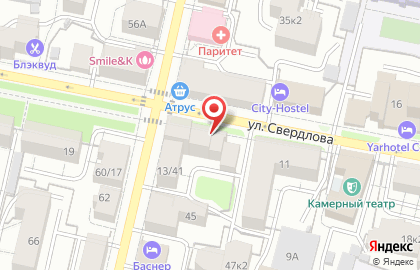 Шоурум Pink Room 76 на карте