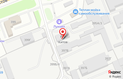Тепломонтаж в Индустриальном районе на карте