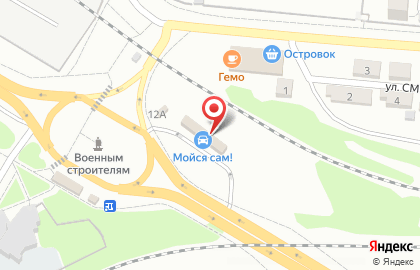 Автомойка самообслуживания Мойся сам на Московском шоссе на карте