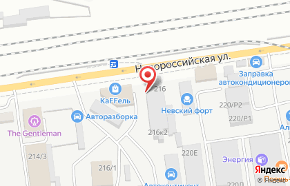 Торгово-производственная компания ФитоНекст на Новороссийской на карте