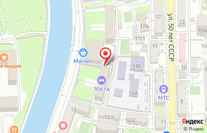 Магазин молочной продукции в Хостинском районе на карте