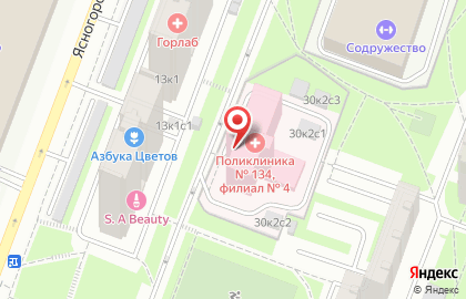Главное бюро медико-социальной экспертизы по г. Москве в Ясенево на карте