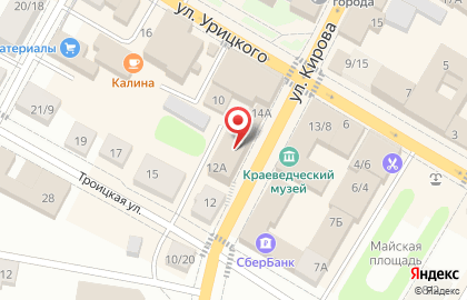 Компания ТМК на улице Кирова на карте