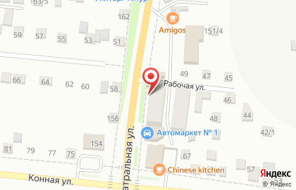 Багетная мастерская Джоконда на Театральной улице на карте