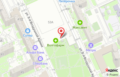 Магазин косметики и парфюмерии Oh La La на улице 8-й Воздушной Армии на карте