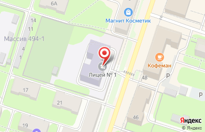 Лицей №1 в Перми на карте
