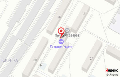 Гвардия Урала на карте
