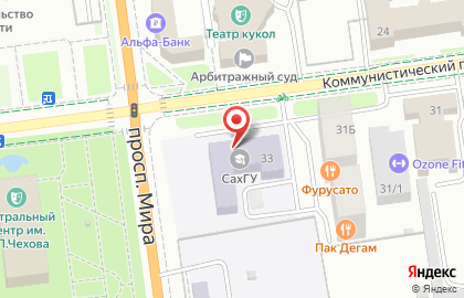 Сахалинский государственный университет на Коммунистическом проспекте на карте