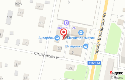 Мойка самообслуживания Акварель на Старорусской улице на карте