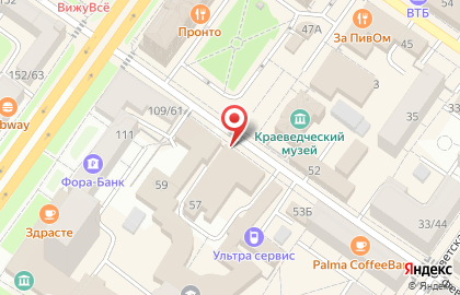 Чайхона Казан на карте