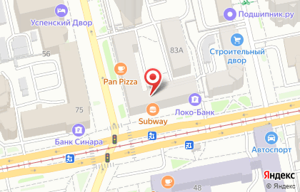 Интернет-магазин Екаторг.ру на карте
