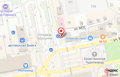 Кафе Шаурма Классик на карте