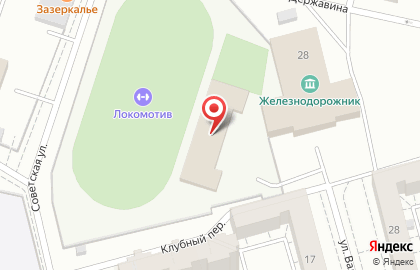 Стадион Локомотив на карте
