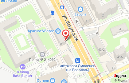 Парикмахерская Уникальные мастера на улице Крупской на карте