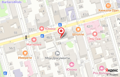 В яблочко на Советской улице на карте