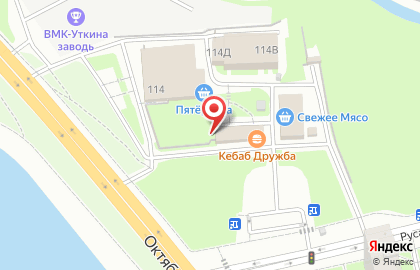 Сервисный центр Point service на карте