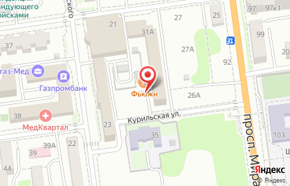 Ростехинвентаризация-Федеральное БТИ на Невельской улице на карте