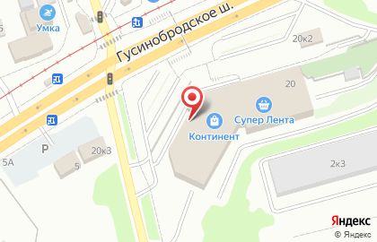 Ломбард Городской ломбард на Гусинобродском шоссе на карте