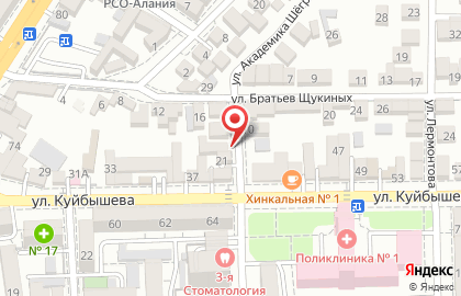Магазин Автотайм во Владикавказе на карте