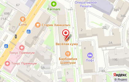 Комильфо на карте