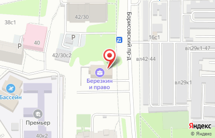 ТЭК Мегабас на карте